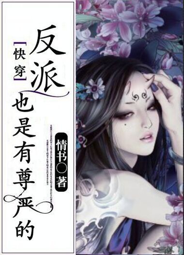 ����Ҳ�������ϵģ��촩��