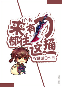 �����е�������ͱ��[����]