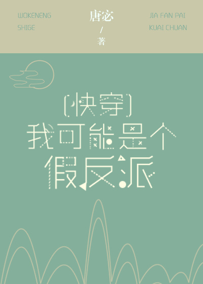 �ҿ����Ǹ��ٷ���[�촩]