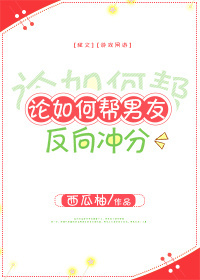 ����ΰ����ѷ�����