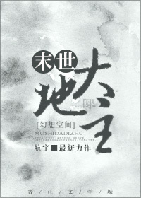 ĩ��֮�����