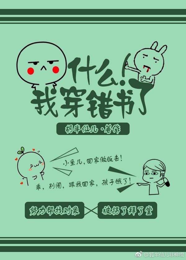 ʲô���Ҵ�������