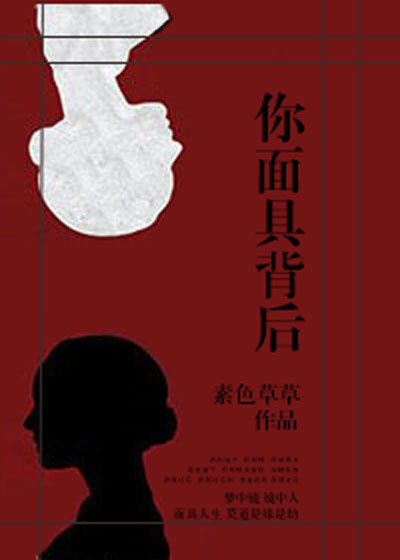 ����߱���