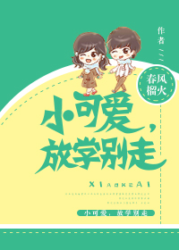 С�ɰ�����ѧ����