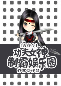 [�Ŵ���]����Ů���ư�����Ȧ