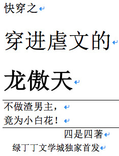 ���촩������Ű�ĵ�������