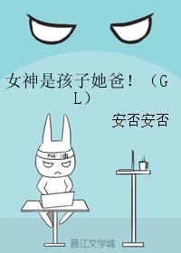 Ů���Ǻ������֣���GL��