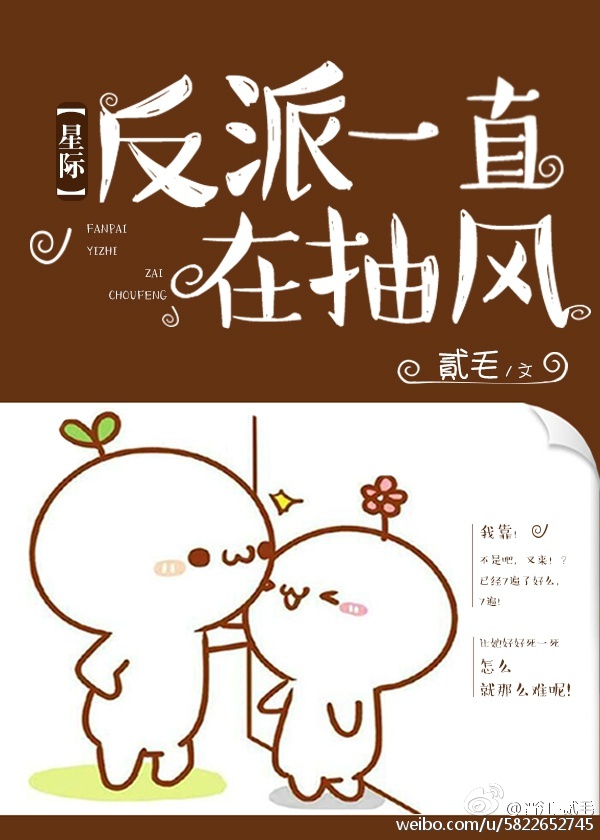 ����һֱ�ڳ��[�Ǽ�]