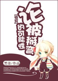 �۱�����Ŀ�����[�촩]