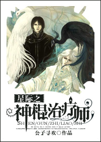 �Ǽ�֮�������ʦ