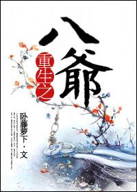 ����֮��ү