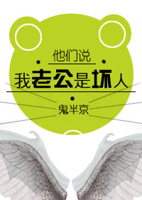 ����˵���Ϲ��ǻ���