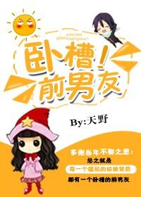 �Բۣ�ǰ����