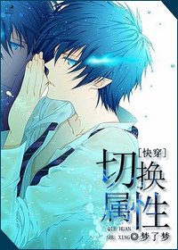 �л�����[�촩]