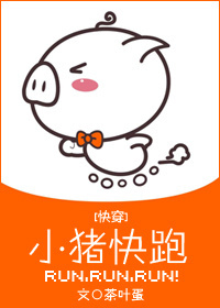 [��Ӣ��]С������