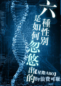 �����Ա�����κ��Ƴ���[�Ǽ�]