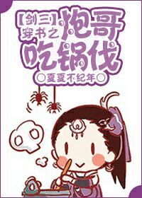 ����֮�ڸ�Թ���