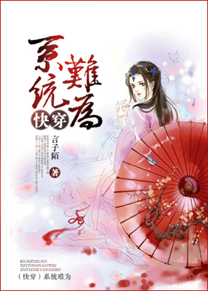 ���촩��ϵͳ��Ϊ