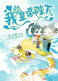 �ҵĻʵ۱���