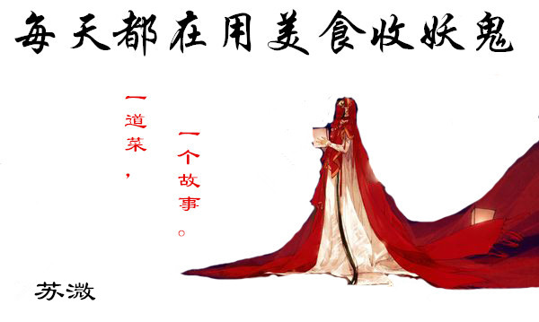 ÿ�춼������ʳ������