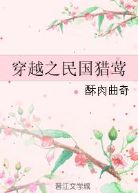 ��Խ֮�����ݺ