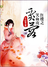 ��¥֮Ц�滢����