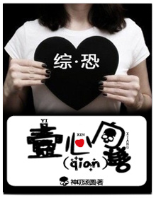 [�ۿ�]һ�����ƣ�QIAN��