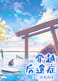 [����]��Խ����֢