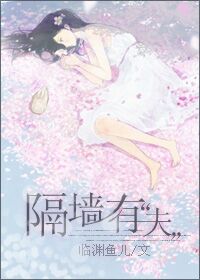 ��ǽ�С���