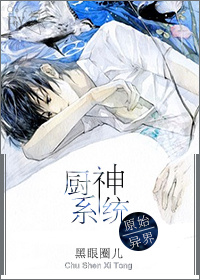 ����ϵͳ[ԭʼ]