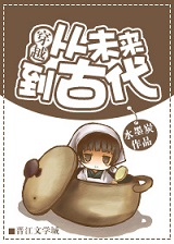 ��Խ��δ�����Ŵ�