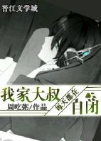 �ҼҴ���ÿ�춼���Ա�