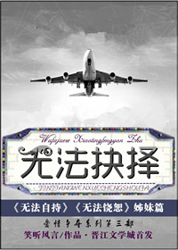 �޷�����