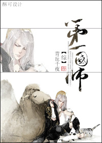 [��]��һ��ʦ