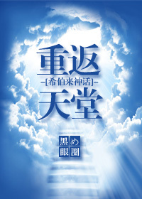 �ط�����[ϣ������]