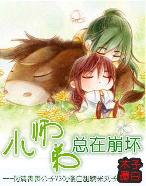 Сʦ�����ڱ���