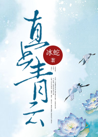 ֱ������