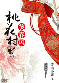 �һ�����Ц����