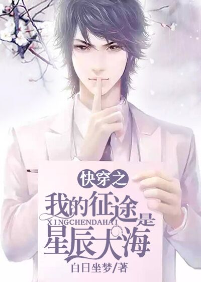 ��Ϯ����ʼ�[�촩]