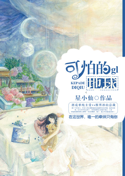 ���µĵ���gl