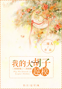 �ҵĴ���ӳ�ģ