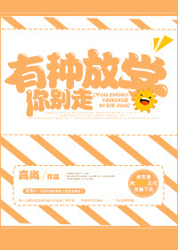 ���ַ�ѧ�����