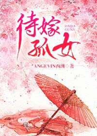 ͵͵��ֻ���