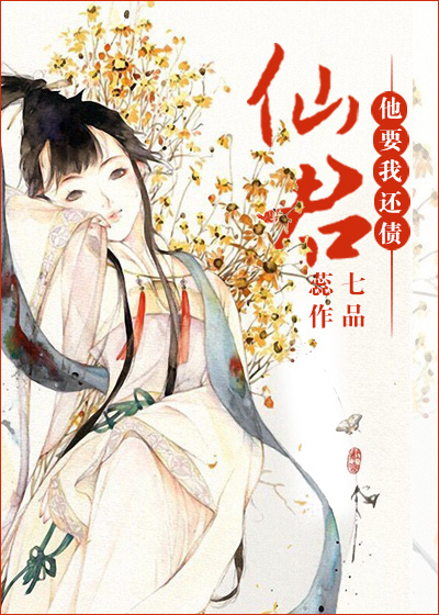 �ɾ���Ҫ�һ�ծ