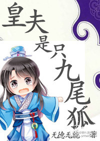 �ʷ���ֻ��β��