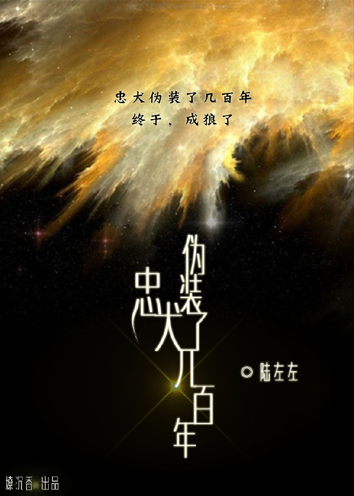 ��Ȯαװ�˼�����