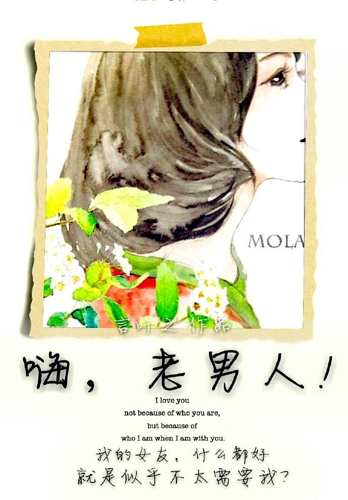 �ˣ������ˣ�