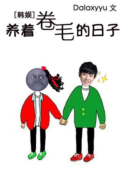 ����֮���ž�ë������