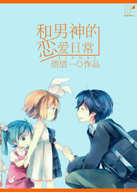 ������������ճ�