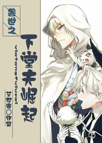 ����֮���÷�����